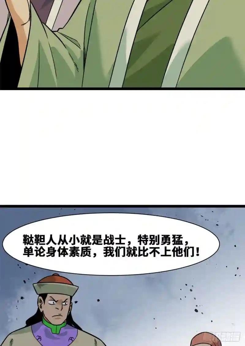 127 经常挨揍难得被夸