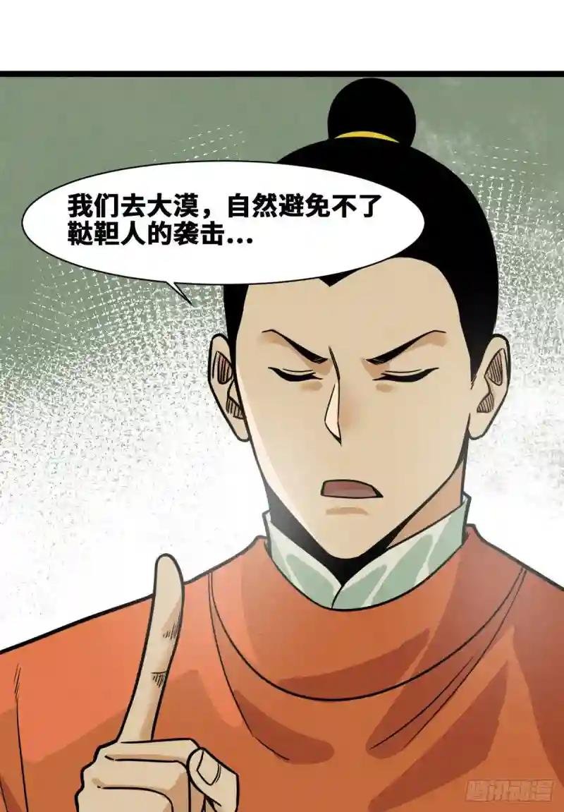 127 经常挨揍难得被夸