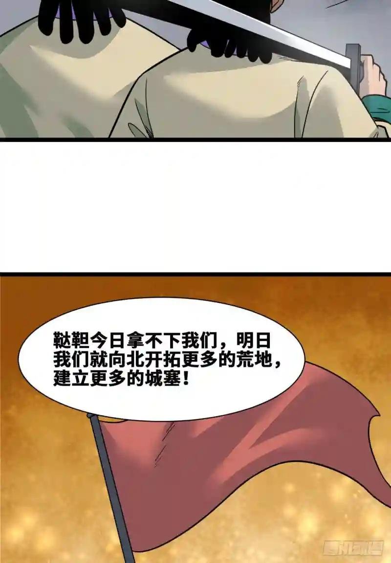 127 经常挨揍难得被夸