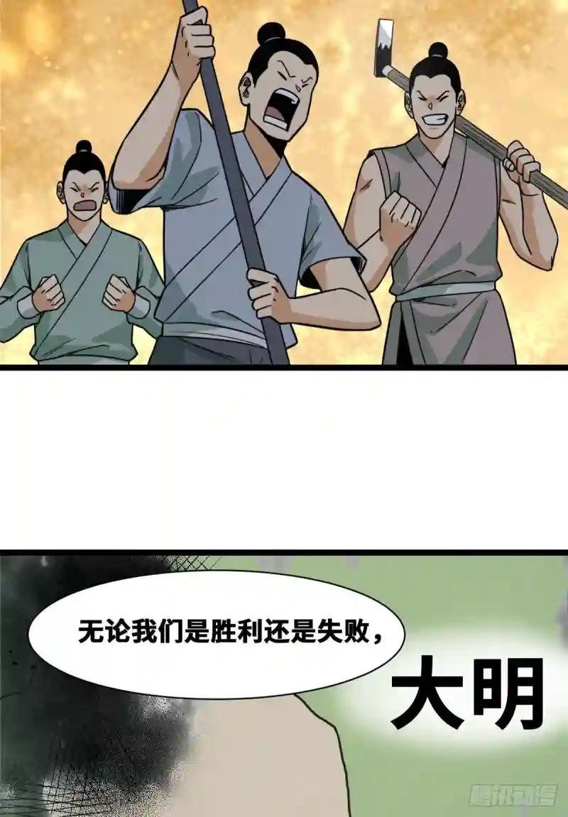 127 经常挨揍难得被夸