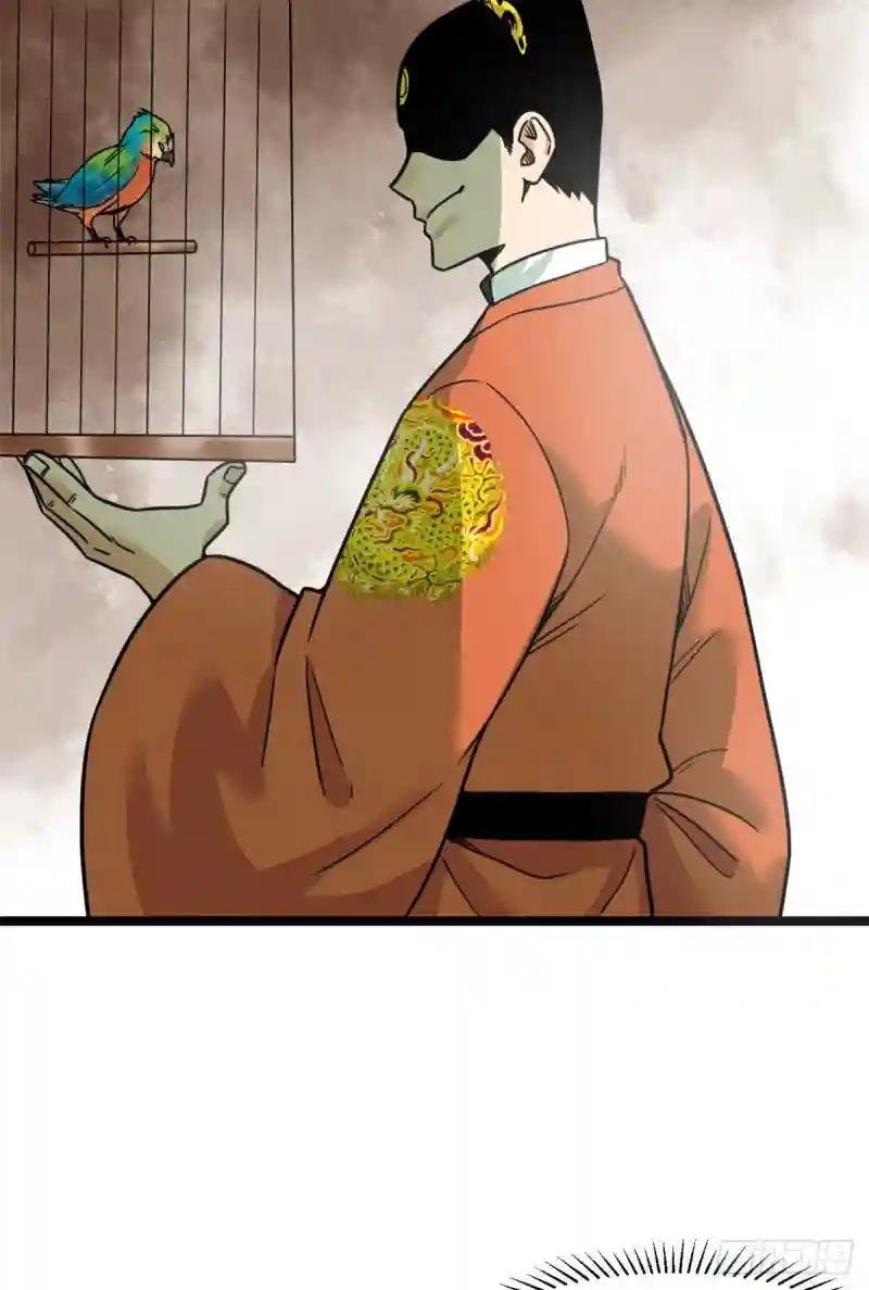 127 经常挨揍难得被夸