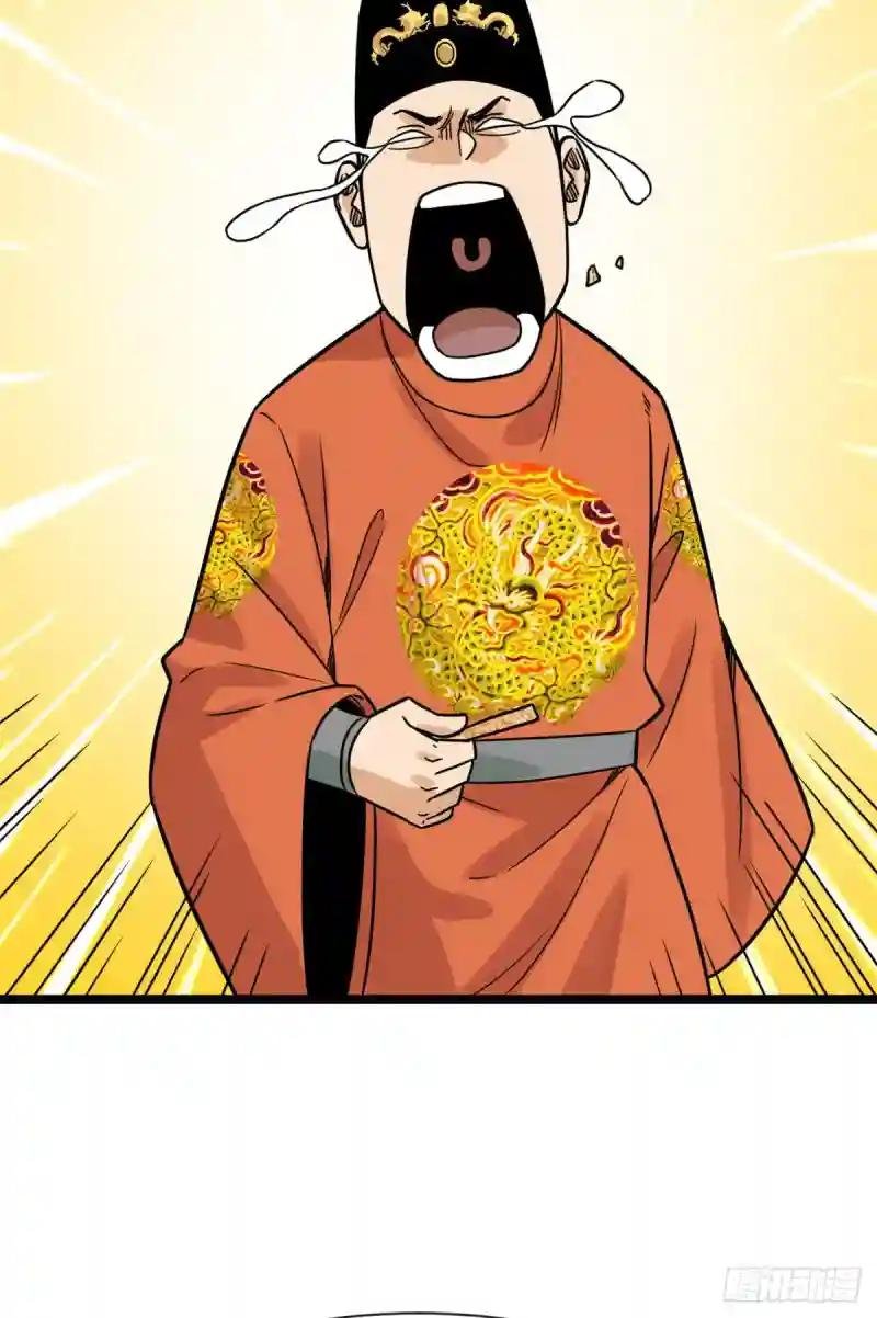 128 改良古代饮食