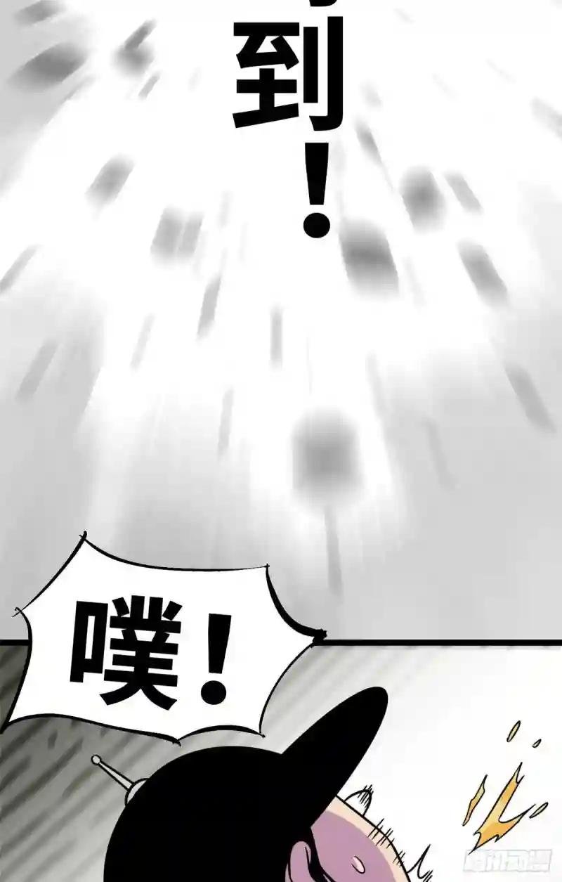 129 宰牛犯法