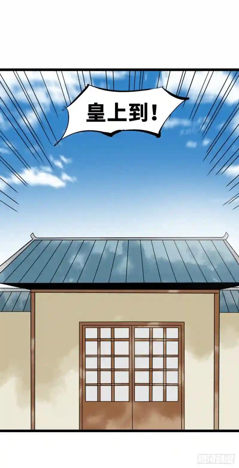 130 扭转乾坤