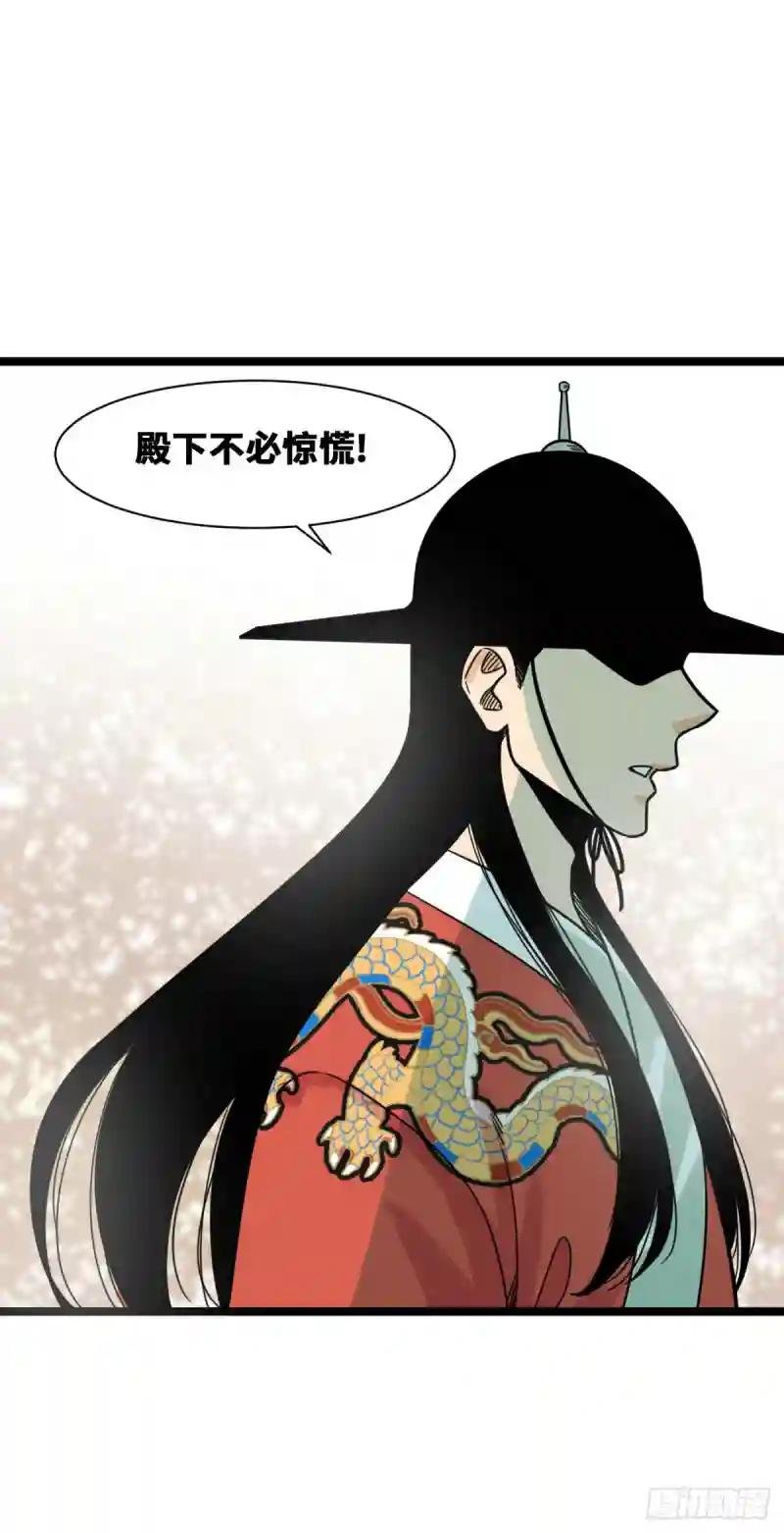 130 扭转乾坤
