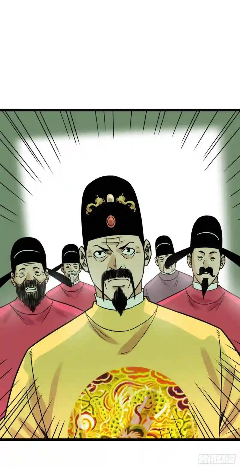 130 扭转乾坤