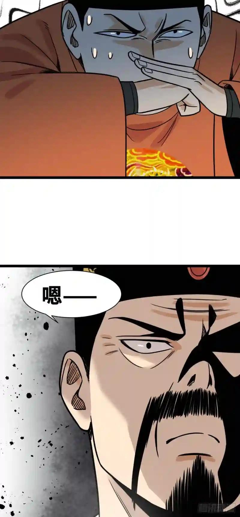 130 扭转乾坤