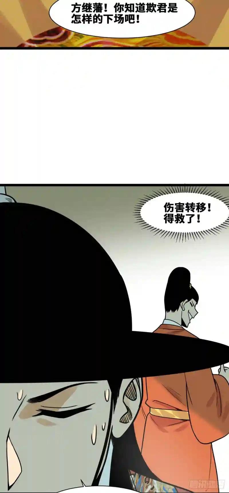 130 扭转乾坤