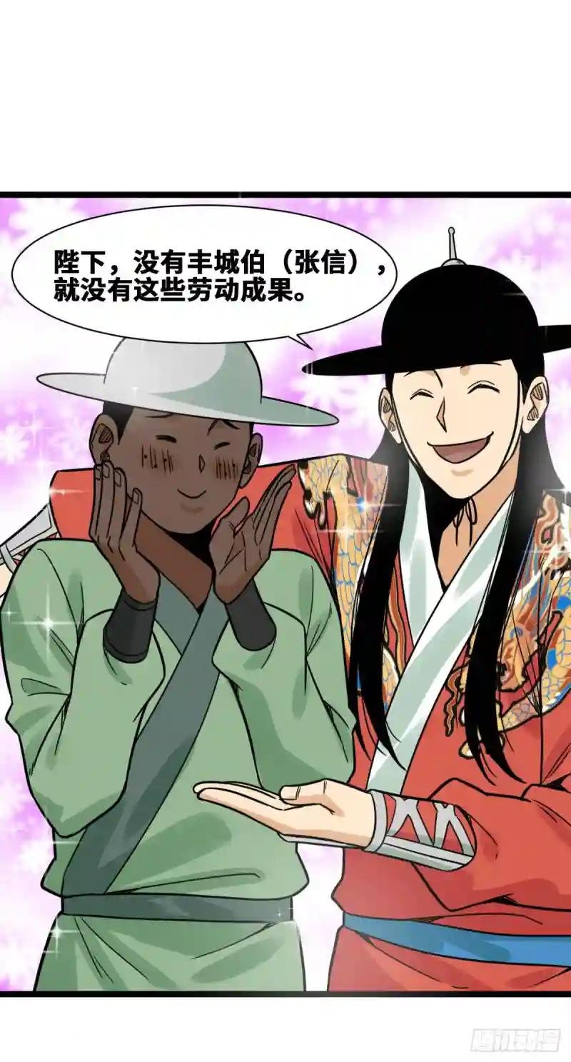 130 扭转乾坤