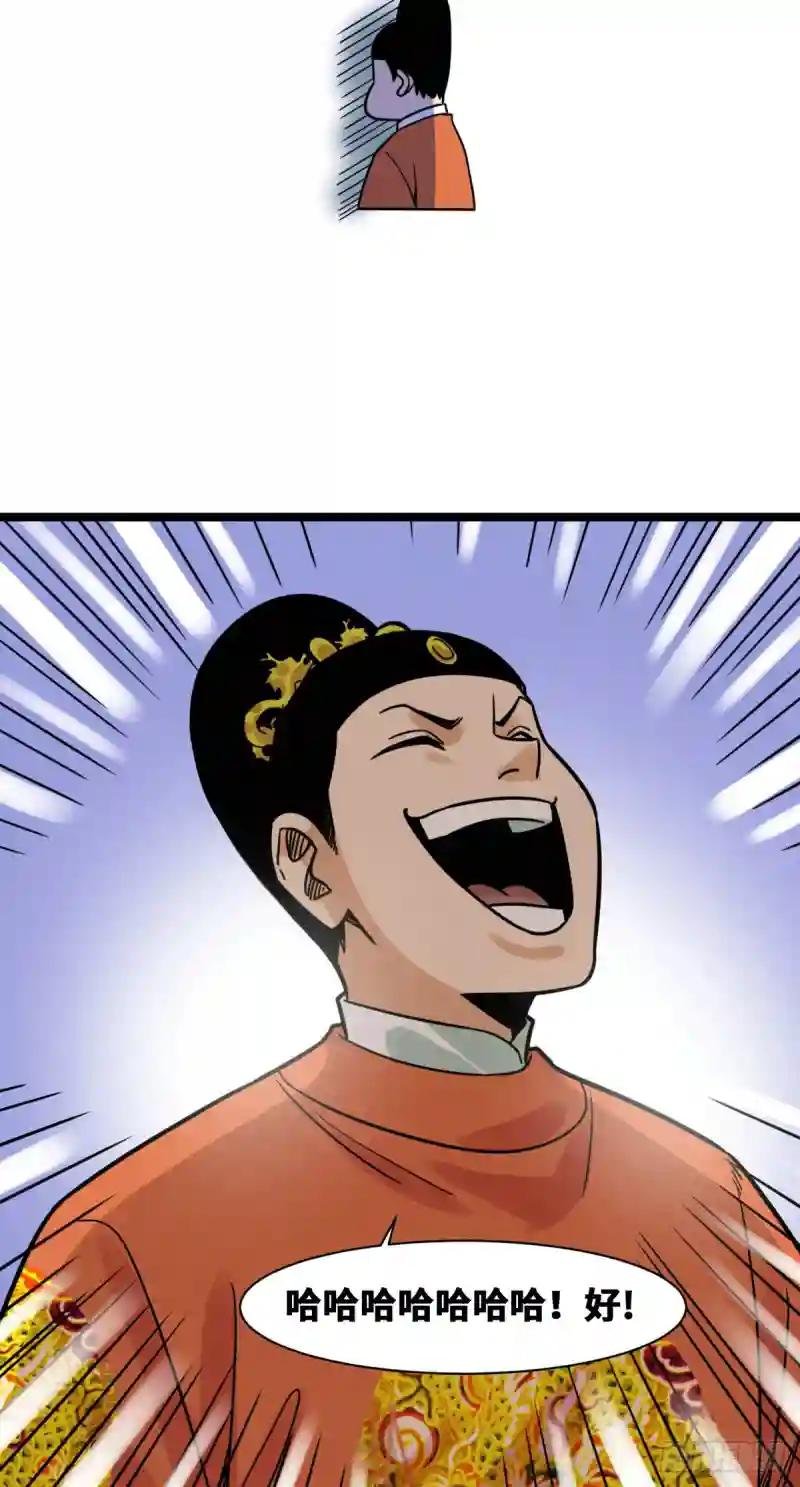 130 扭转乾坤