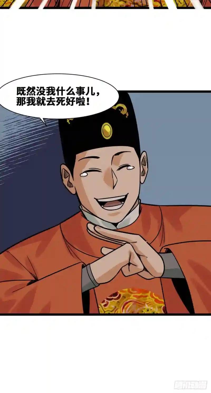 130 扭转乾坤