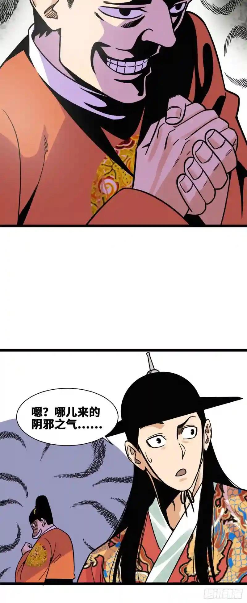 132 把皇帝教育了一顿