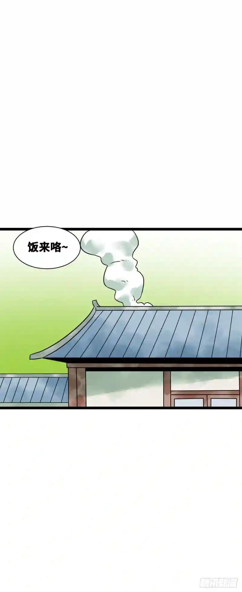 132 把皇帝教育了一顿