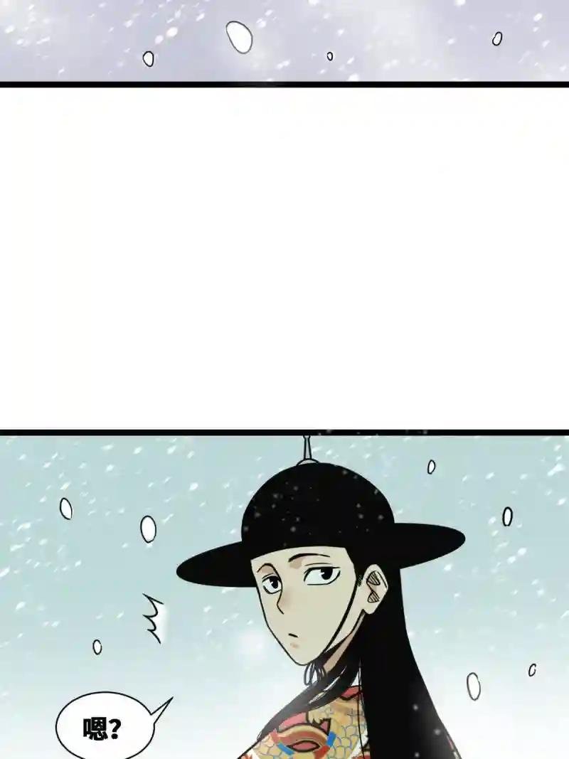 136 公主召见