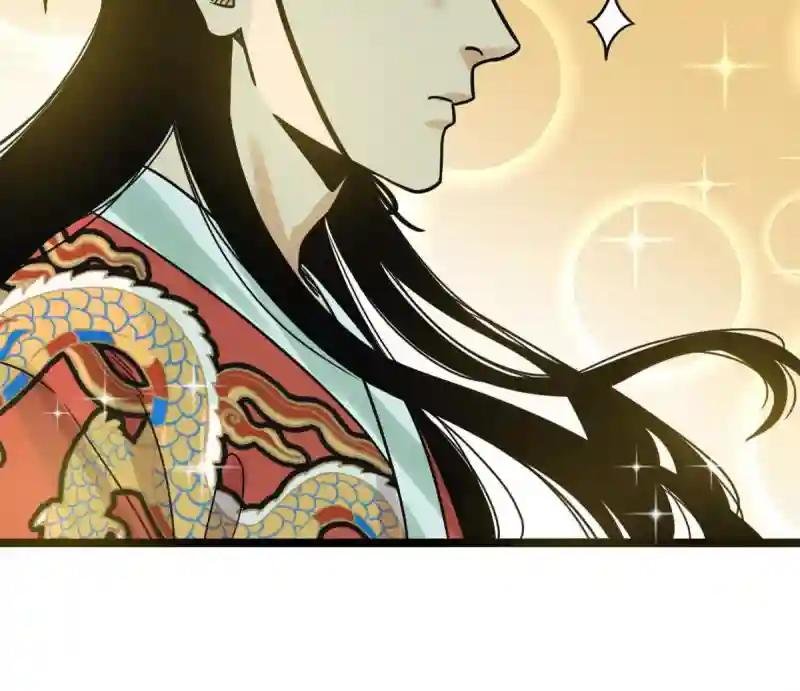 136 公主召见