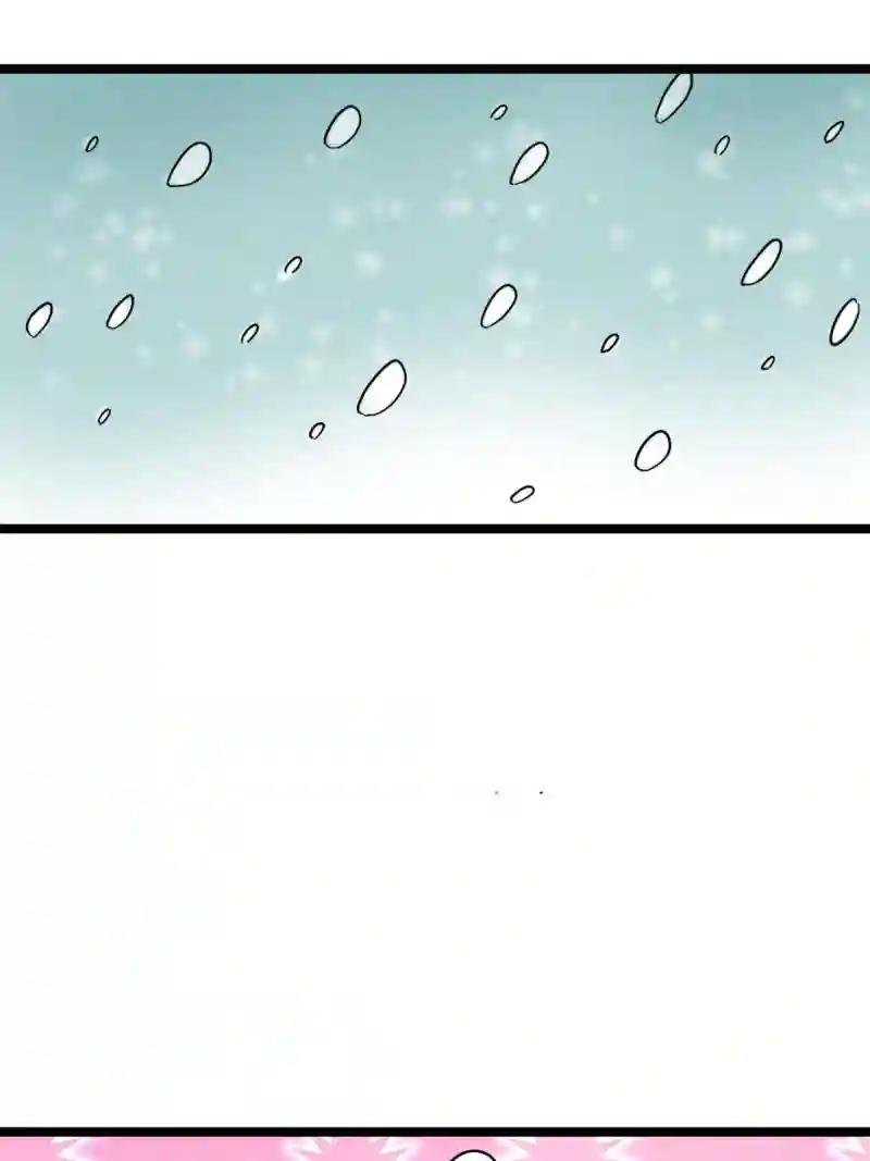 136 公主召见