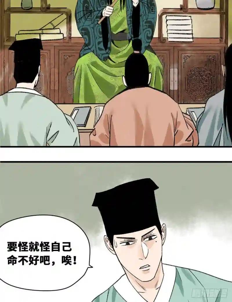 14 利国利民