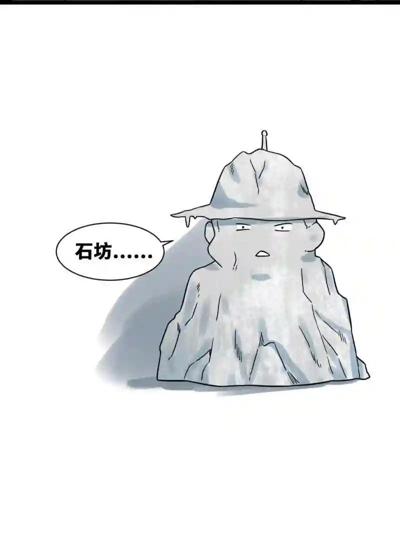 137 下西洋