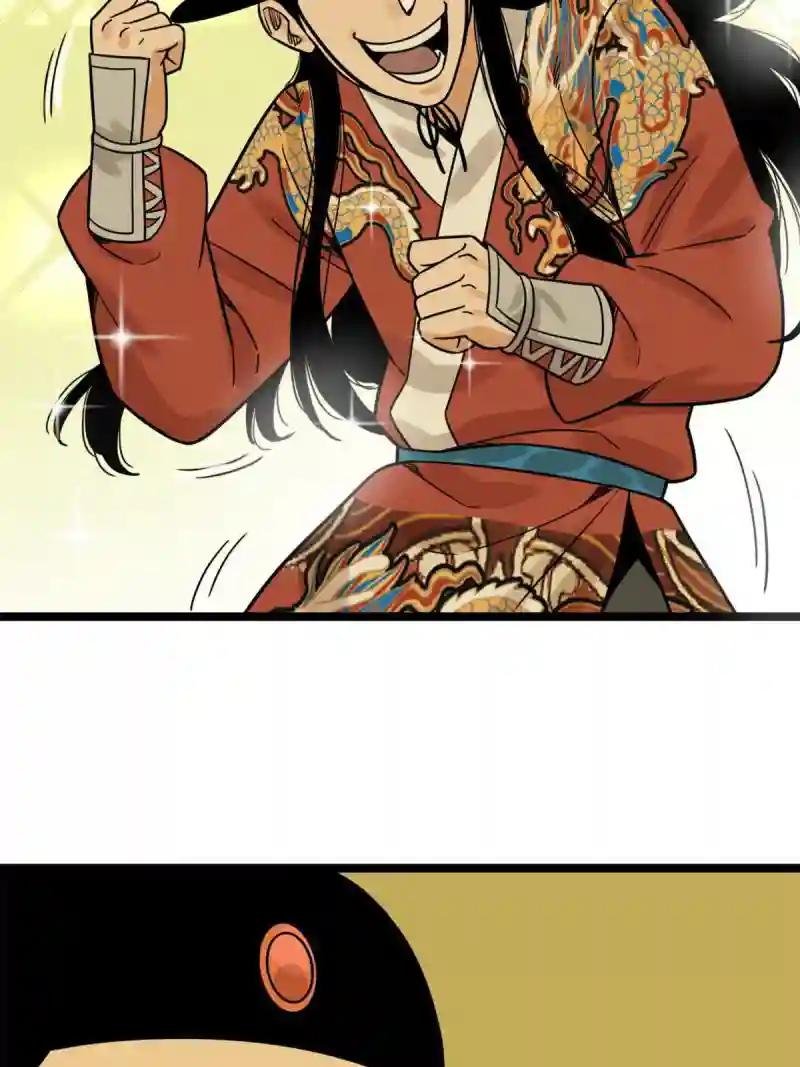 137 下西洋