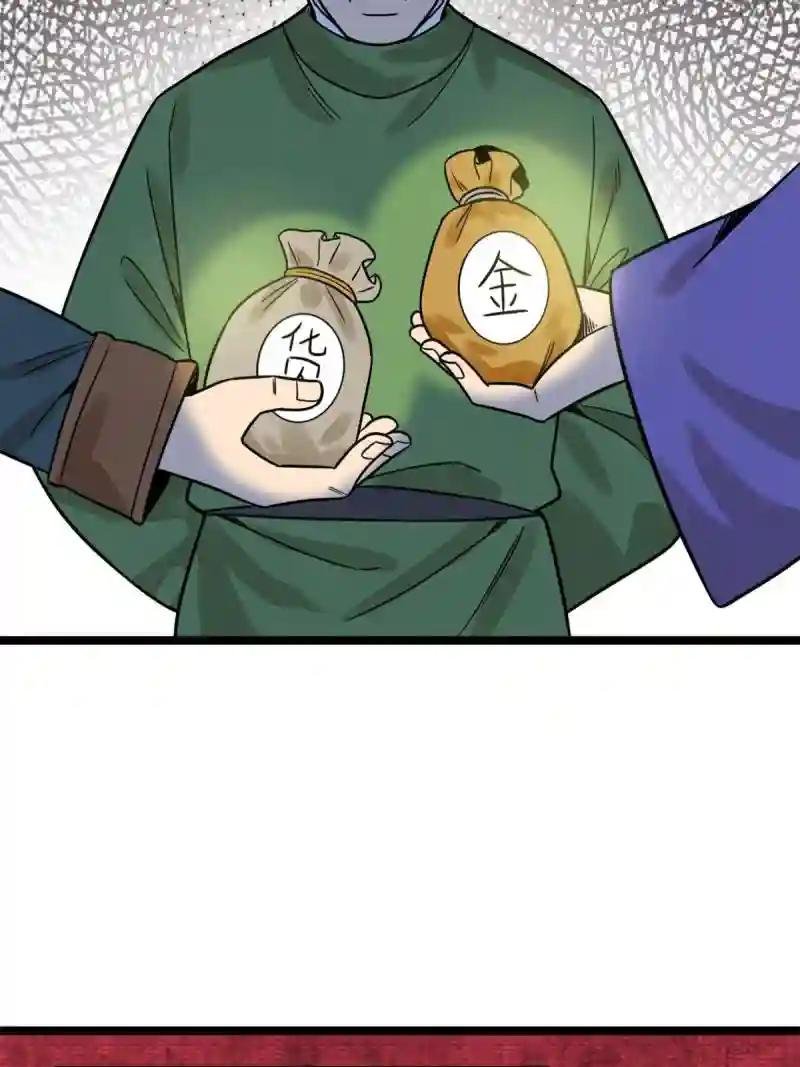 137 下西洋