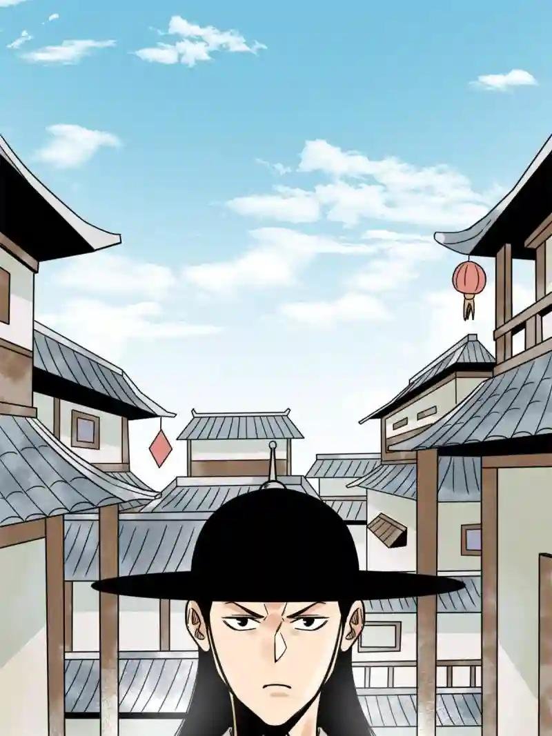 137 下西洋