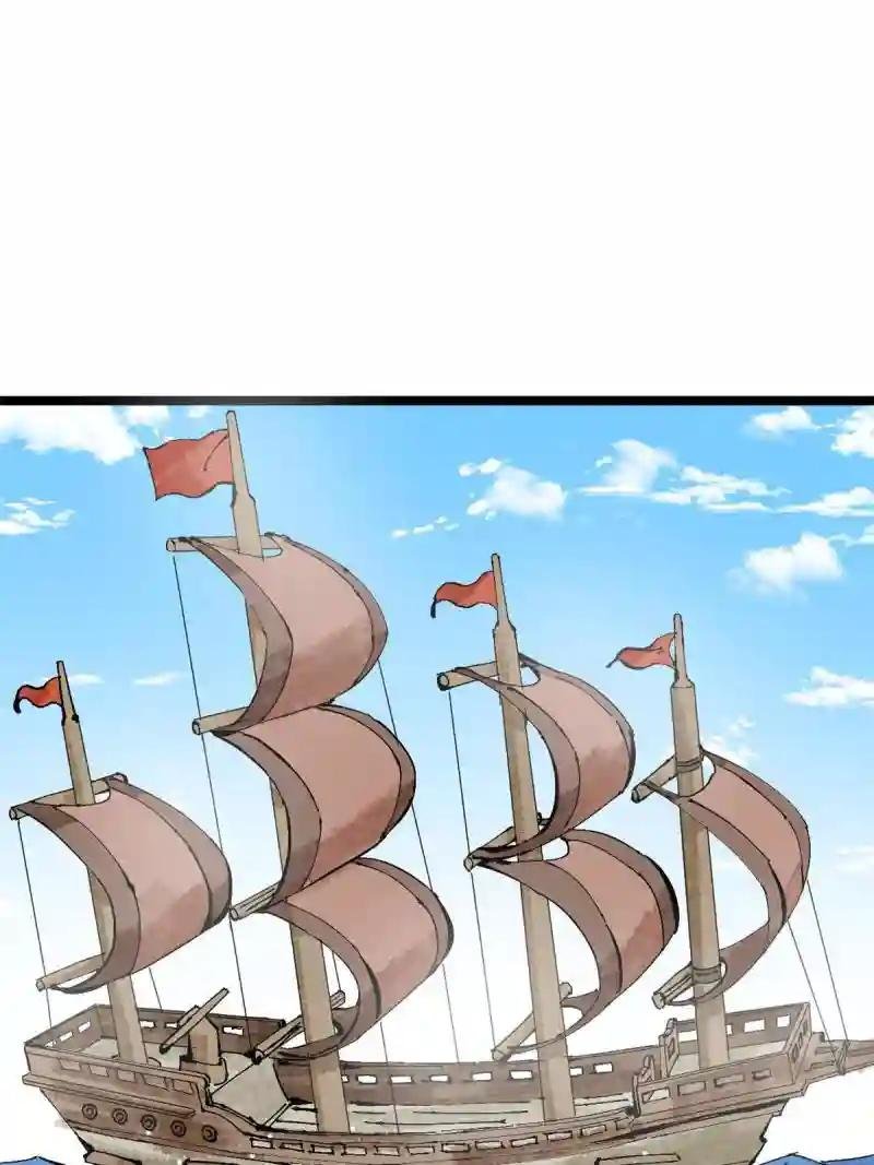 138 海图资料去哪了？