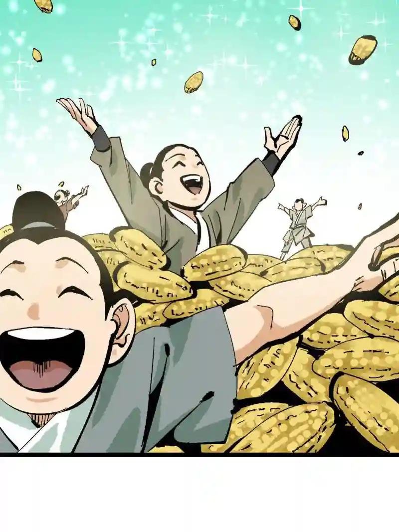 138 海图资料去哪了？