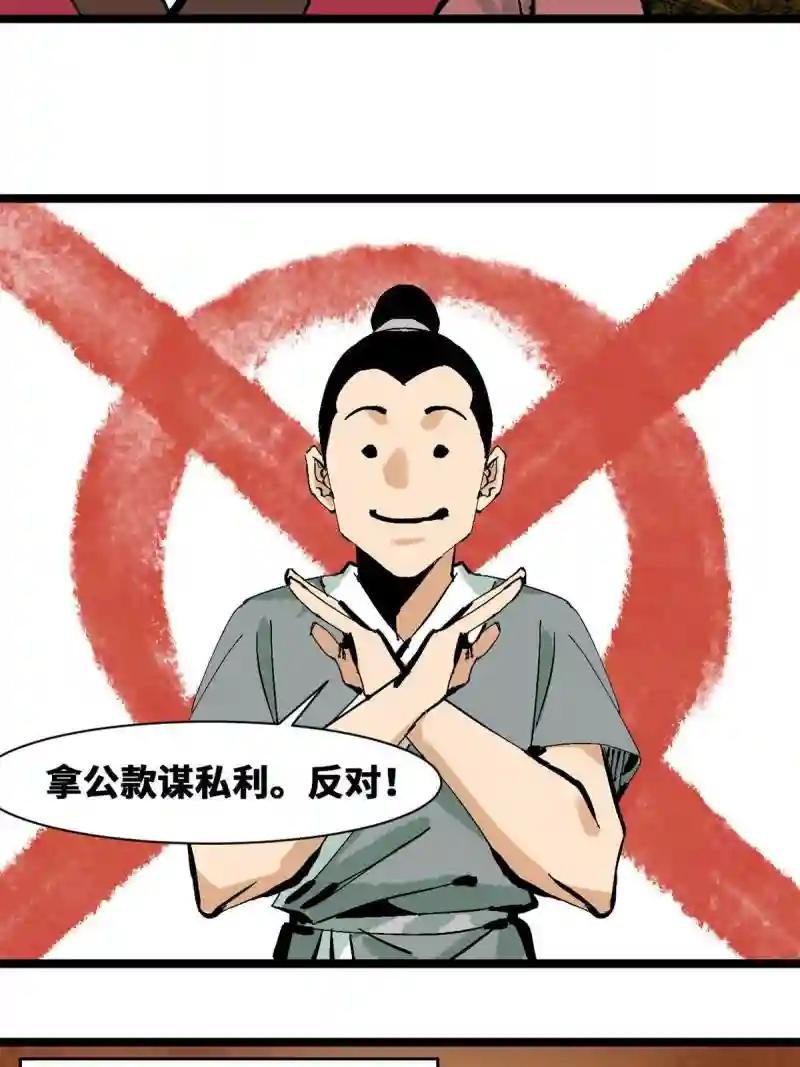 138 海图资料去哪了？