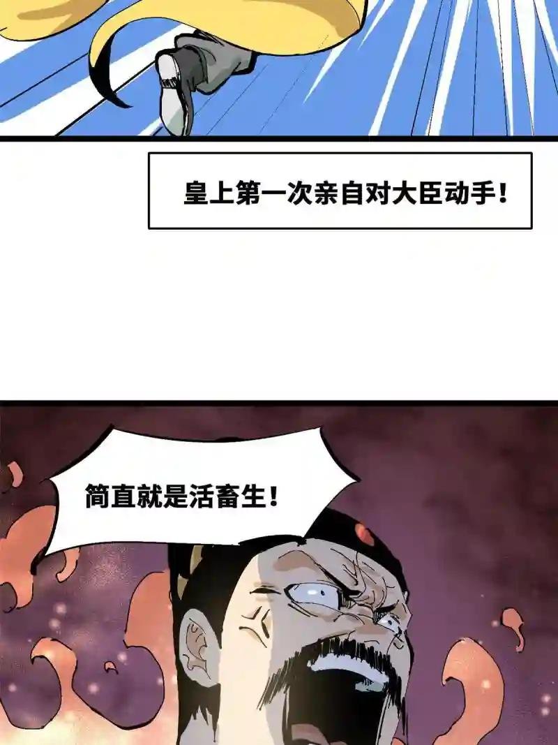 138 海图资料去哪了？