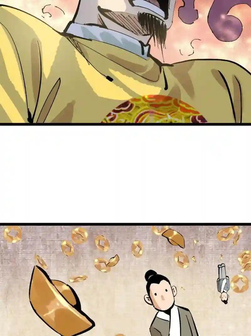 138 海图资料去哪了？