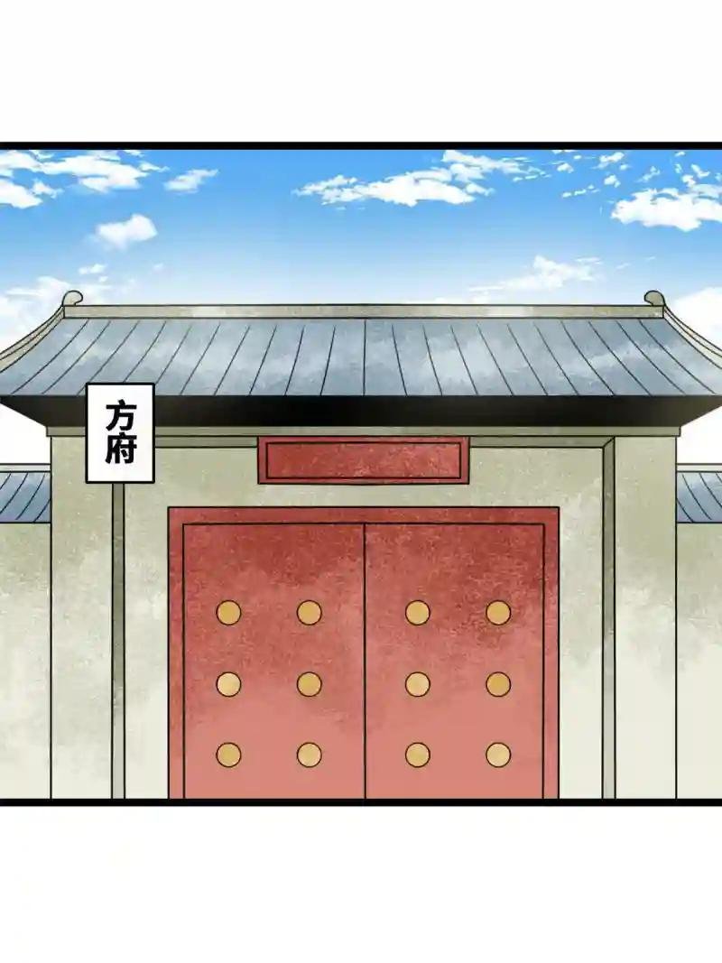139 这一拳是为了下西洋