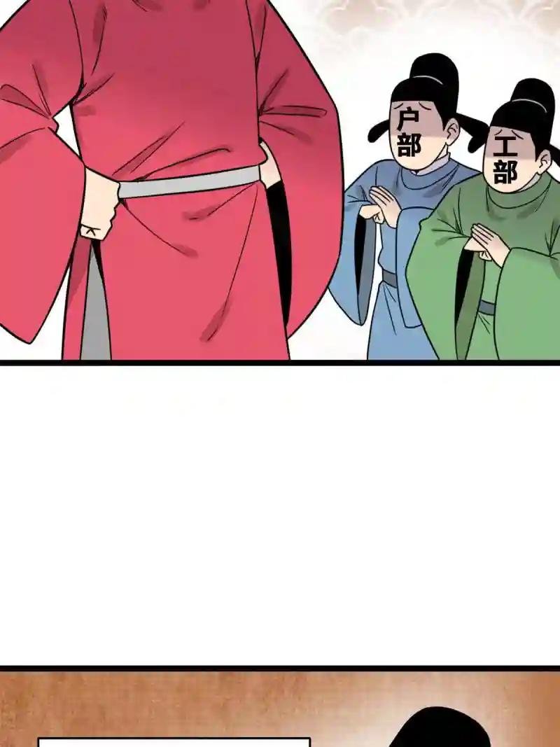 142 船队折了