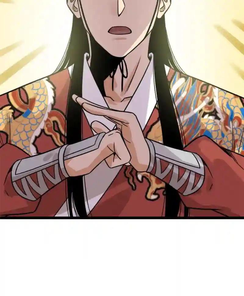 142 船队折了