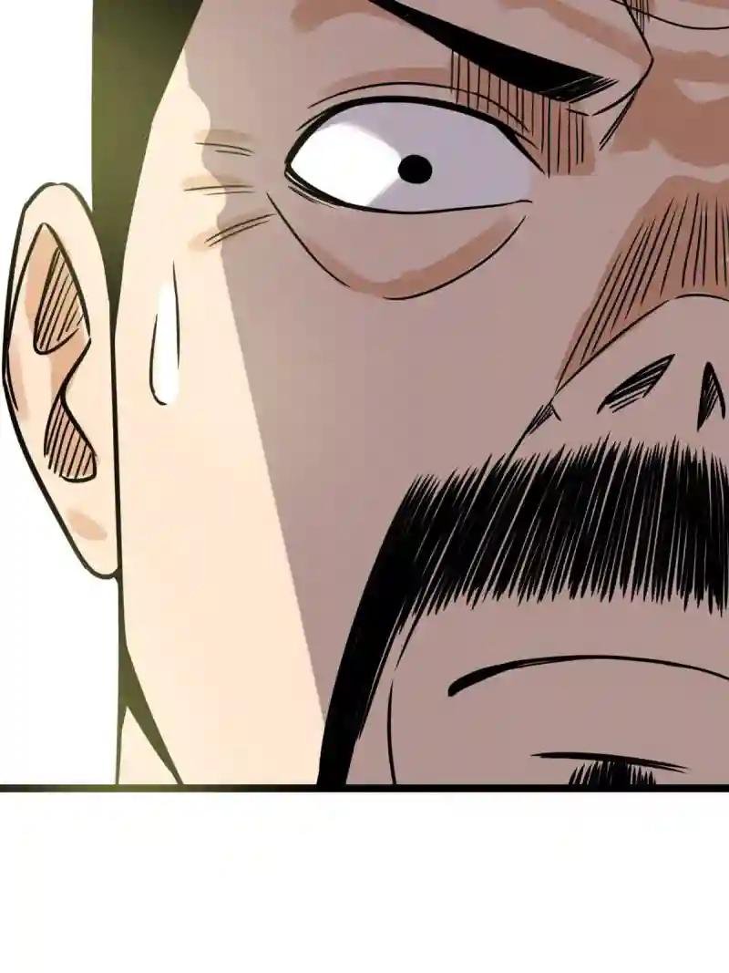 142 船队折了