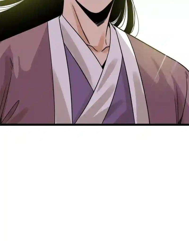 142 船队折了
