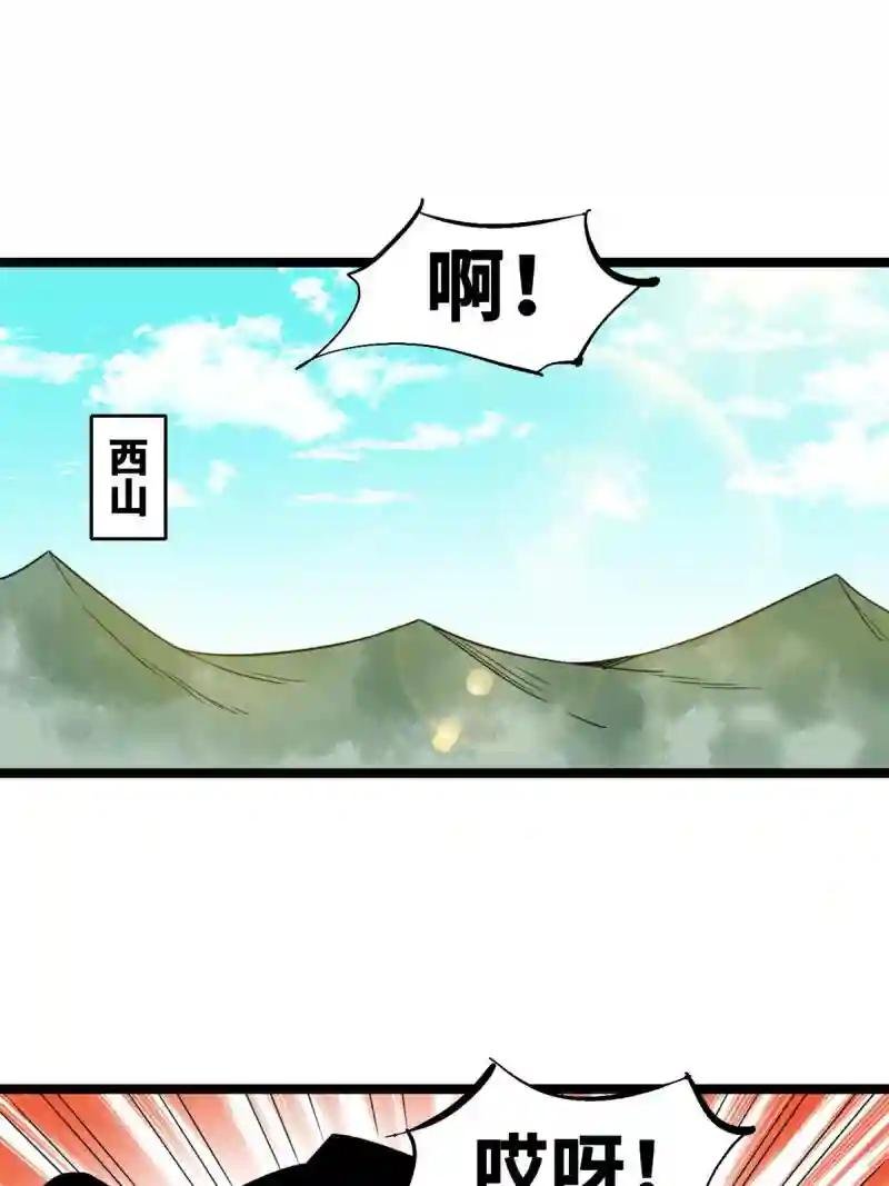 145 教书育人真快乐