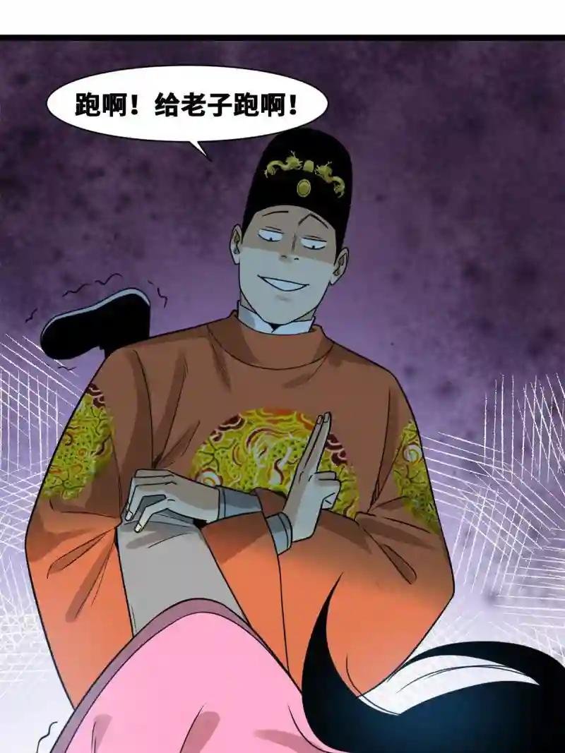 145 教书育人真快乐