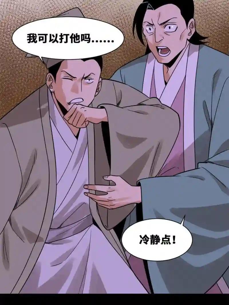 145 教书育人真快乐