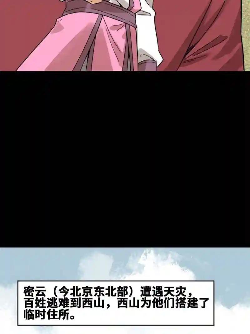 145 教书育人真快乐