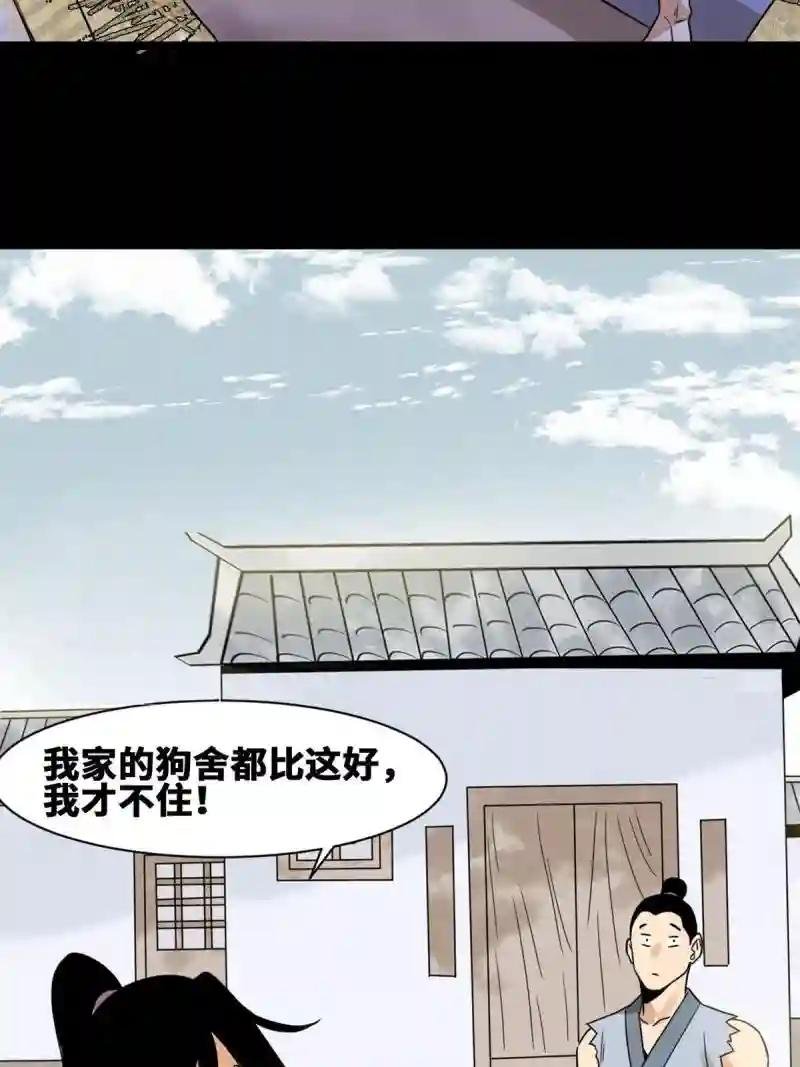 145 教书育人真快乐