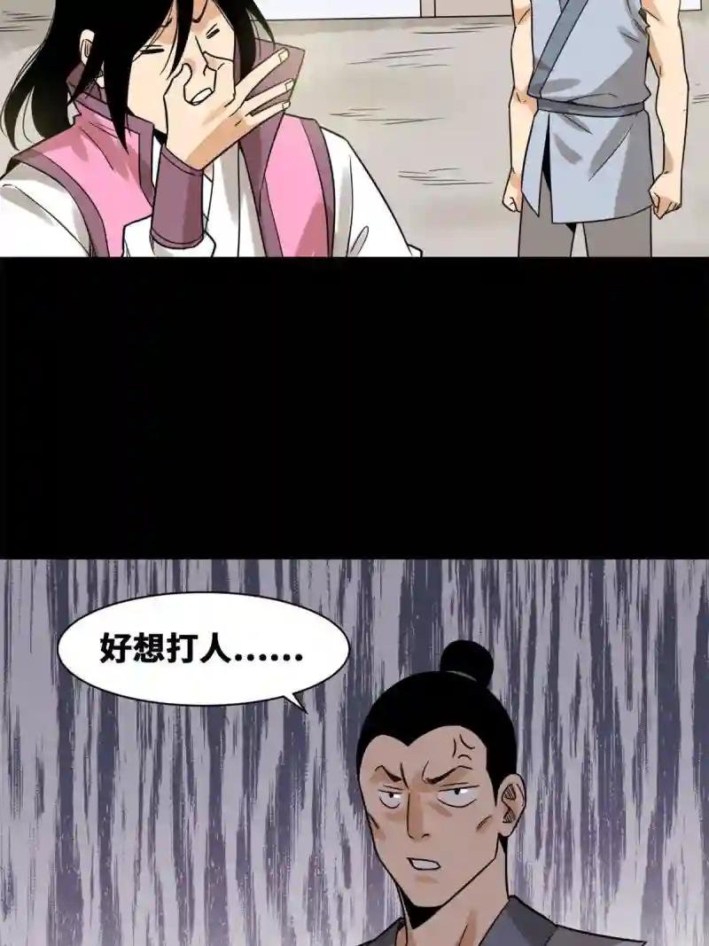 145 教书育人真快乐