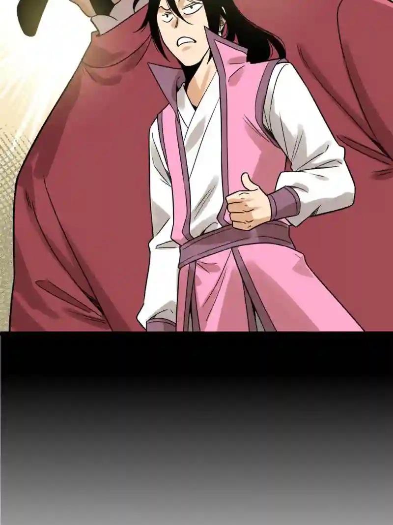145 教书育人真快乐