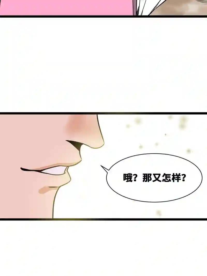 145 教书育人真快乐