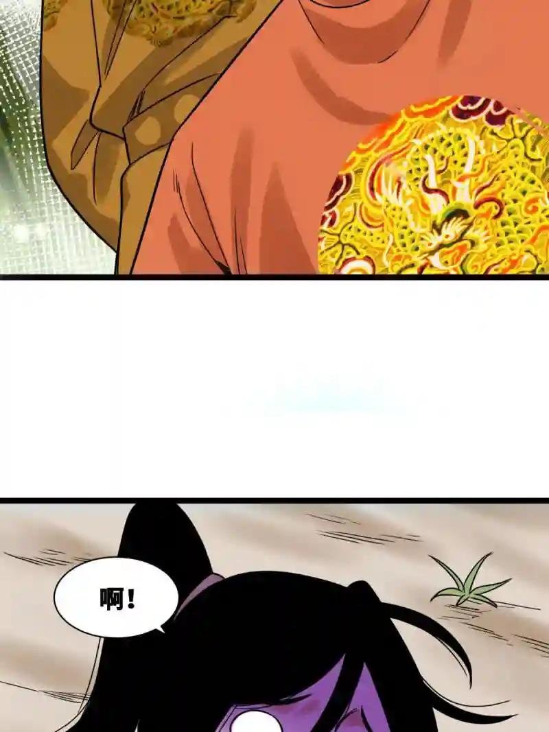 145 教书育人真快乐