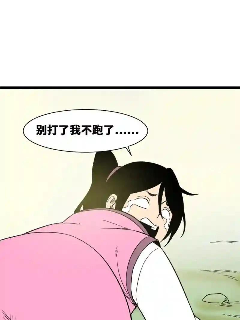 145 教书育人真快乐