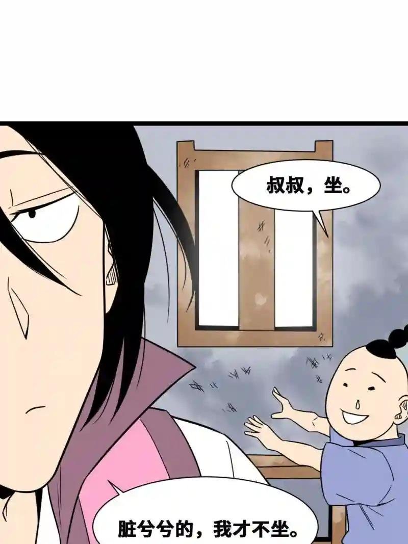 145 教书育人真快乐