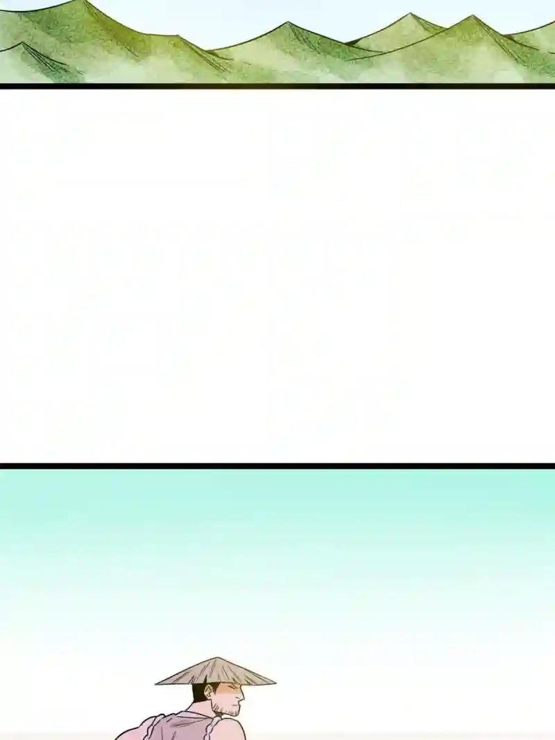 146 熊孩子蜕变