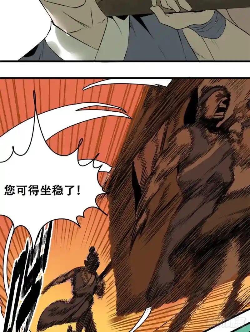15 师恩似海