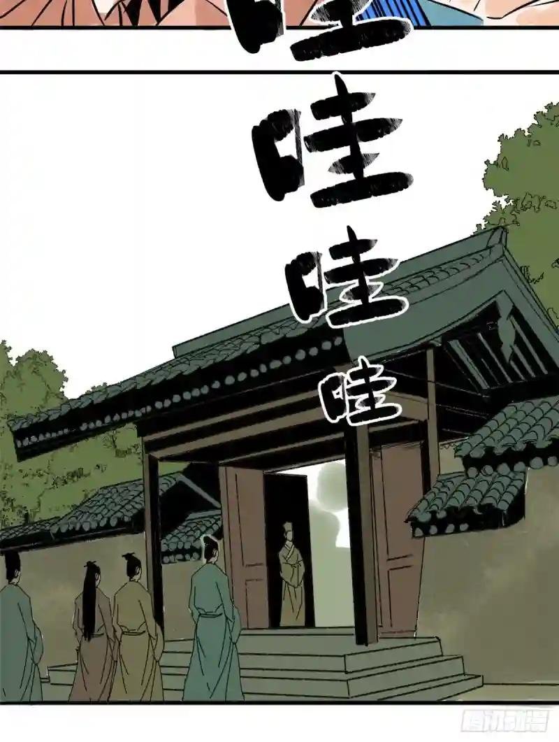 15 师恩似海