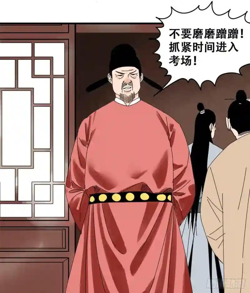 15 师恩似海